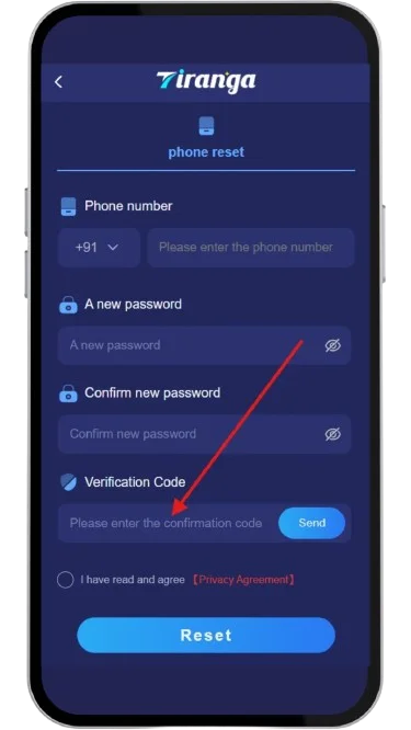 Enter the verification code